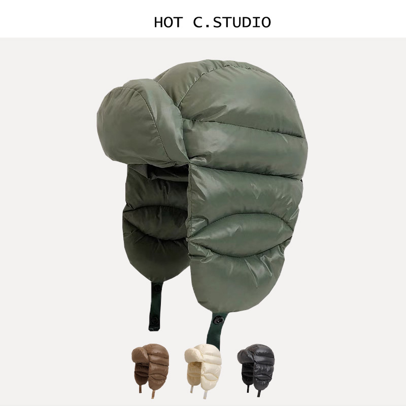 Winter Warm Down Ushanka Hat W - đánh giá và giá Winter Trapper Hat