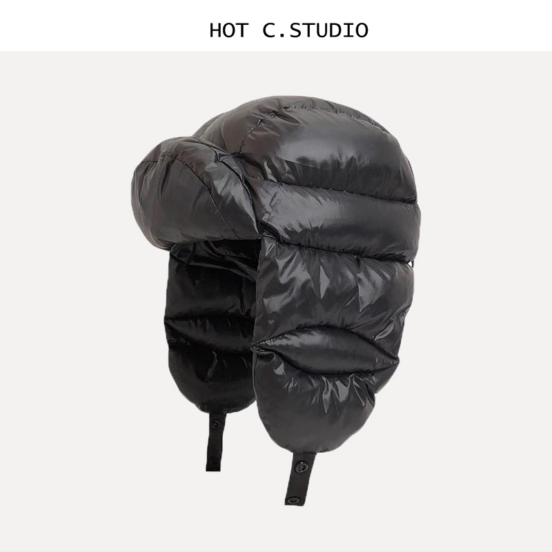 Winter Warm Down Ushanka Hat W - đánh giá và giá Winter Trapper Hat