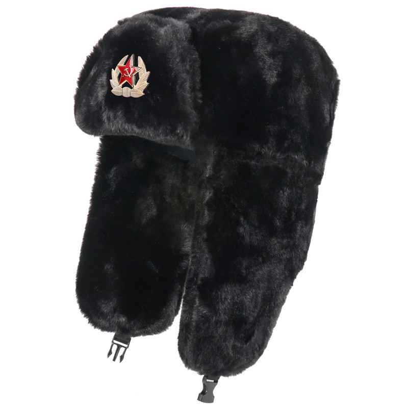 SupSindy Liên Xô Huy Hiệu Usha - đánh giá và giá Winter Trapper Hat