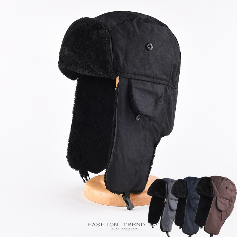 1pcs Men's Winter Warm Ushanka - đánh giá và giá Winter Trapper Hat