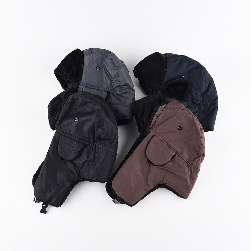 1pcs Men's Winter Warm Ushanka - đánh giá và giá Winter Trapper Hat