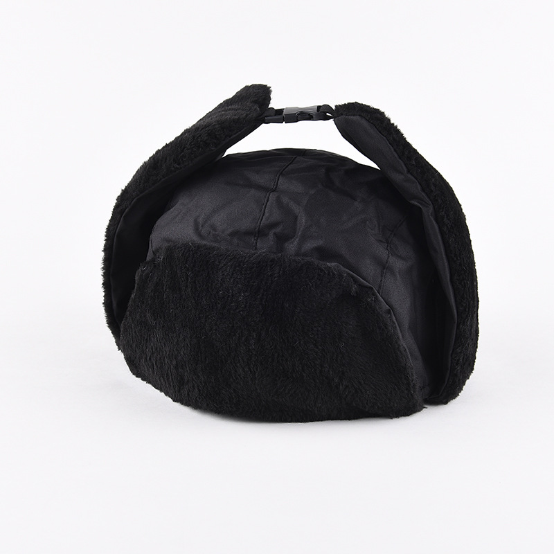 1pcs Men's Winter Warm Ushanka - đánh giá và giá Winter Trapper Hat