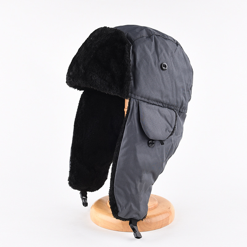 1pcs Men's Winter Warm Ushanka - đánh giá và giá Winter Trapper Hat