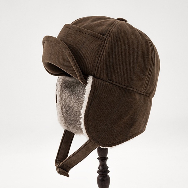 Korean Winter Cold-proof Lei F - đánh giá và giá Winter Trapper Hat