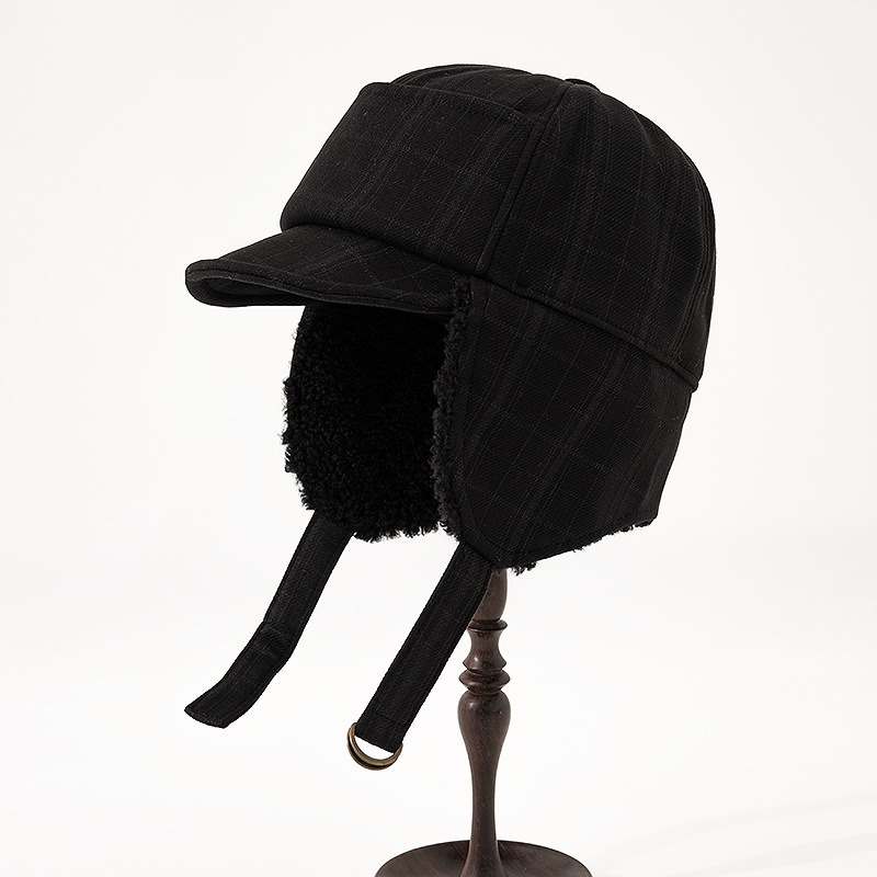 Korean Winter Cold-proof Lei F - đánh giá và giá Winter Trapper Hat